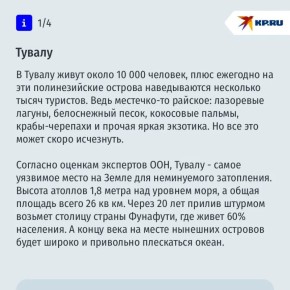 ������� ������ � ������� ������, ������� ������� ���� ��� ����