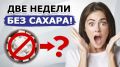 ����� �� ������ �� �����: ��� ������� ��� ��������?