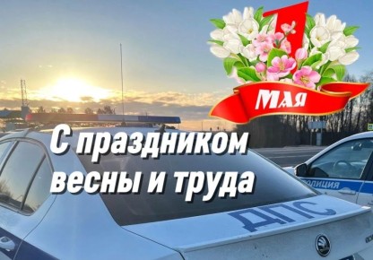 ��������� ������ �������!. ��������� ������������ ������� �������� � ����� ������, ������� �� ������� � ������ � ��������