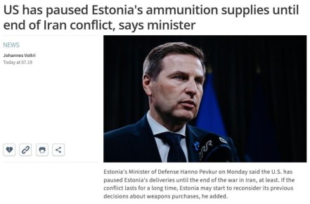 ���������� "����" ����� ��������