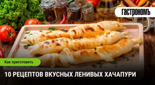 ������� ��������: �������� � ���� � ������ �������
