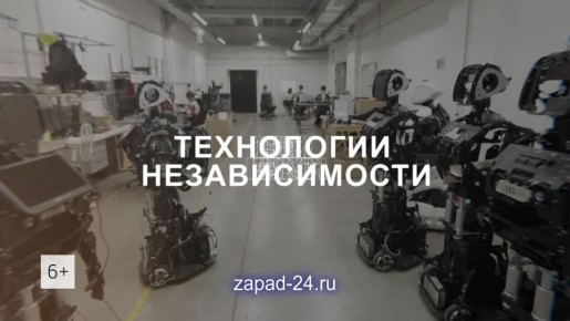�������� �������������� �������������-���������������� ��������� ������ 24�