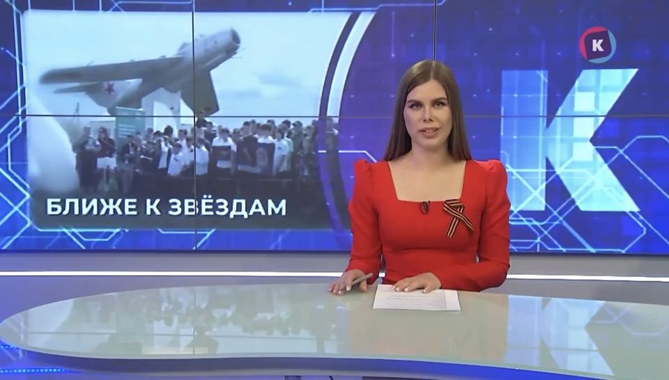 Репетиция парада, ближе к звёздам, в ожидании туристов и другие новости 5 мая