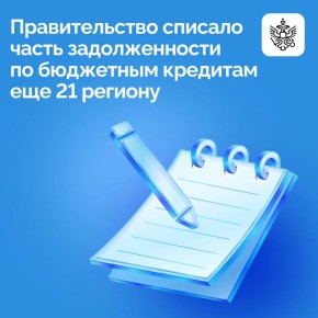 ������������ ������������� ������ ������ �������� �������� ������������ � �������� ���� ������ ������������� �� ��������� �������� ��� 21 ������� �� ����� ����� ����� 114 ���� ���