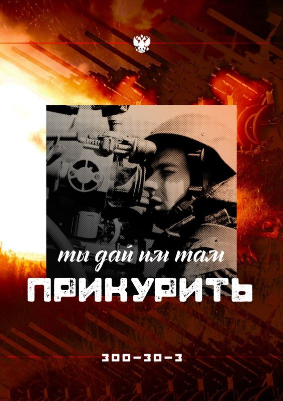 Вот и прошёл вторник. Давайте же подведём информационные итоги дня: