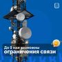 � ��������������� ������� �� 9 ��� �������� ������� � ������ ��������� ����� � ���������