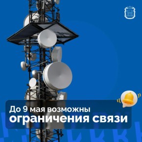 � ��������������� ������� �� 9 ��� �������� ������� � ������ ��������� ����� � ���������