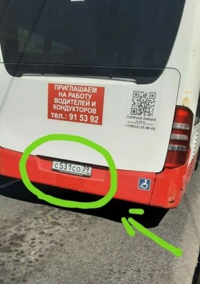 ������������� ����� �������� �� �������� � ������������ �����������