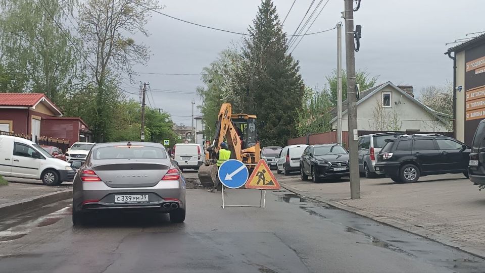В рамках планового обновления дорожной инфраструктуры и устранения аварийных участков в городе сегодня активно ведутся ремонтные работы на ряде ключевых улиц В рамках планового обновления дорожной инфраструктуры и устранения аварийных участков в городе сегодня активно ведутся ремонтные работы на ряде ключевых улиц