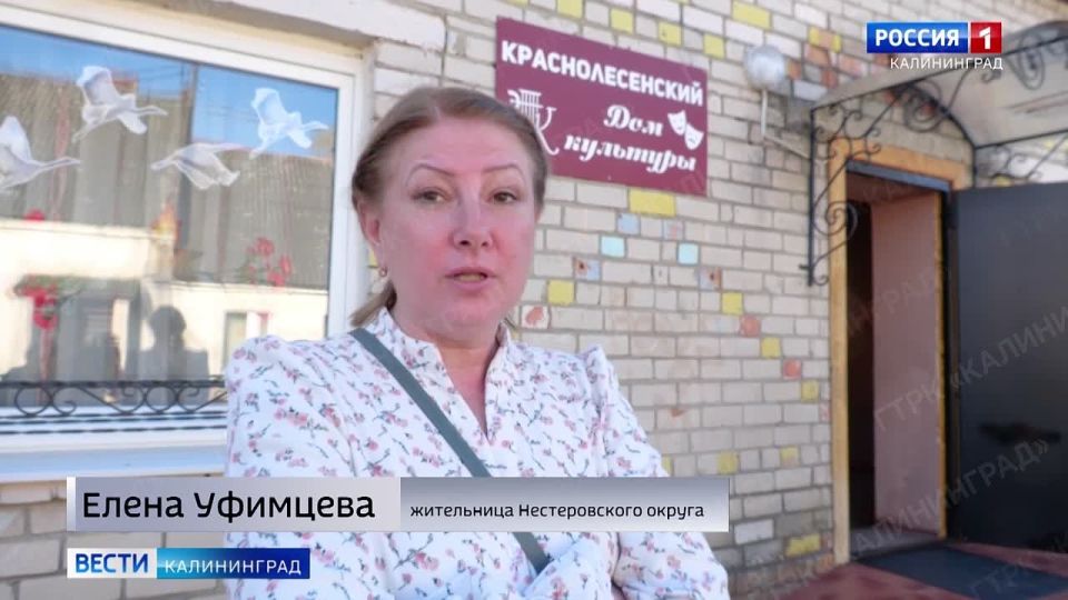 В Нестеровском округе активно обсуждают вопросы территориального планирования, землепользования и застройки