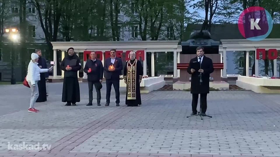 В Советске прошла Всероссийская патриотическая акция «Свеча памяти»