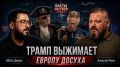����������� ������ ��������� ������ � � ����� ������� ���� III �������� � ���������, ����� ��������� ������ ���������� � ����� � �������
