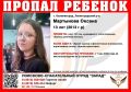 � ������������ ������������� 13-������ ������ ���������