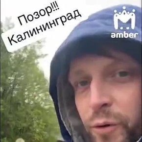 �� ���������� � �������� � ������ ������� � ����� ������ �� ����� �����