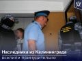 ������������� �������� � ������������ ������������ �����������, ������� ��� ����� �������� ���� �� ������ ������ �����