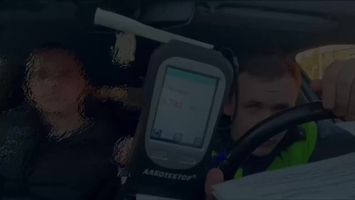 Конфискация за нетрезвое вождение: Полиция напоминает, что автомобили калининградских нарушителей подлежат передаче в пользу государству