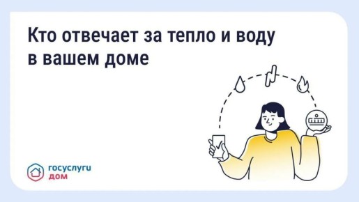 �� ��� �������� ����������������� �����������