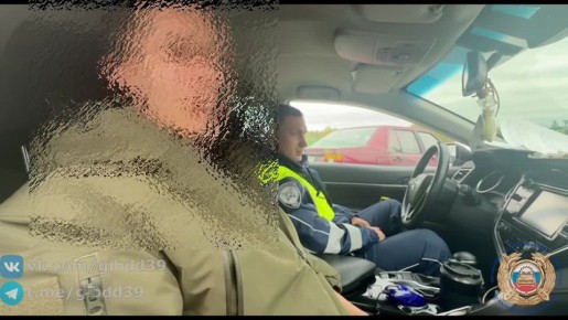 ���������� � �������� ���� � ������� �����