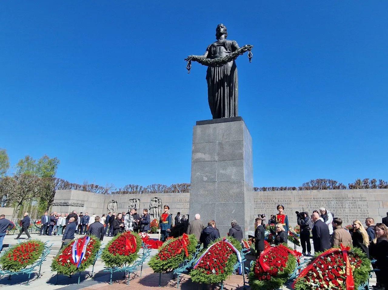 Представительство МИД России в Санкт-Петербурге: Представительство МИД России в Санкт-Петербурге: