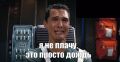 ������ ������� ������� �������� �� 52 ������� � ��� ������� �� ��������� 15 ���, �� ������ �����