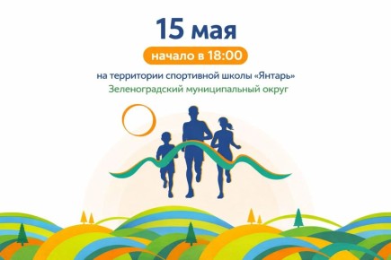 � ������������� ���������� ���� �������� 15 ��� �� ���������� ����������� ������ ������ 2026�