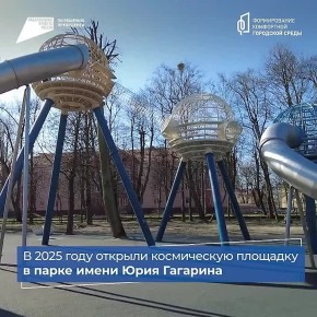 ������������� ����� ������� ����������, ������� ������������ � ��������� ����