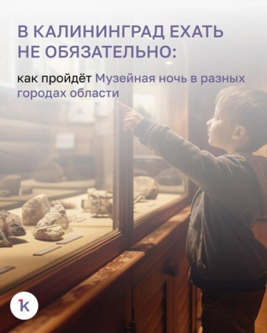 � ��������� ��������, 16 � 17 ���, ����������� ������������� � �������� ����