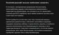 ������ ����������: �������-����� ����������� ��� ������ ������ ����������: