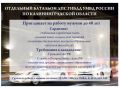 ��������� �������� ��� ����� ���� ������ �� ��������������� ������� ���������� �� ������