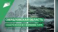 � ������������ ������������ ����������� �� ��������������� ������������ ����������