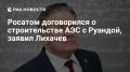 ���� ��������: ������� �������.... ������ �������� ������ � �������� ��� � ������������� ������� �������, � ��� ��� ����� �� ���: ������������� �������� ������� ����� �� ������� ����������� ��������������, ������ �� ������...