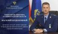 ����������� ��������� ������� ������� ����������� �������� ������ ����� �������