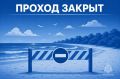 � ��������� ������ �� ���� � ������ ����� ���������� ����� ������