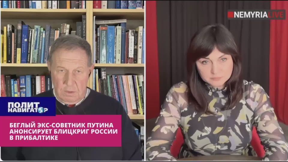 Прибалтика рискует быть наказана «кинжальным ударом» за коридор для дронов ВСУ
