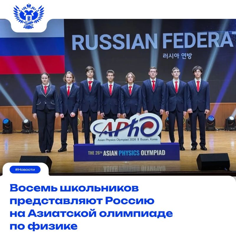 Сжимаем кулачки изо всех сил и болеем за наших ребят!