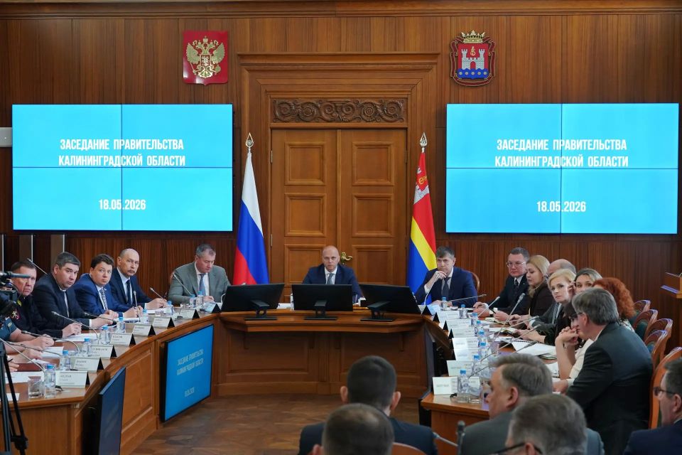 Алексей Беспрозванных: Отдельно подняли тему авиасубсидий