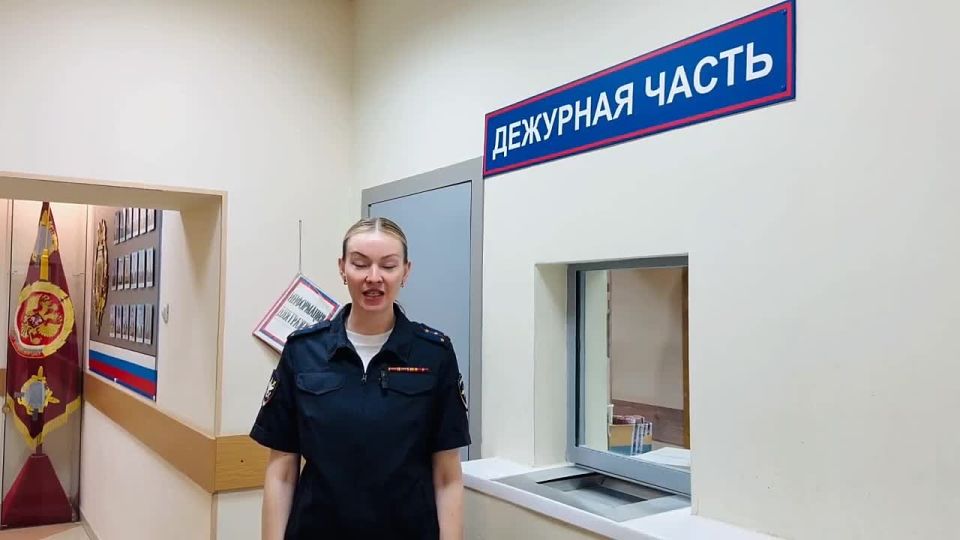 Сотрудниками калининградской транспортной полиции раскрыта кража водных биоресурсов общей массой около 160 кг, совершённая группой лиц по предварительному сговору