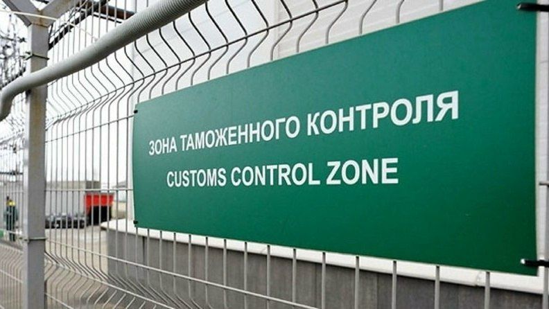Стал известен состав доставленных 270 тонн грузов из Китая