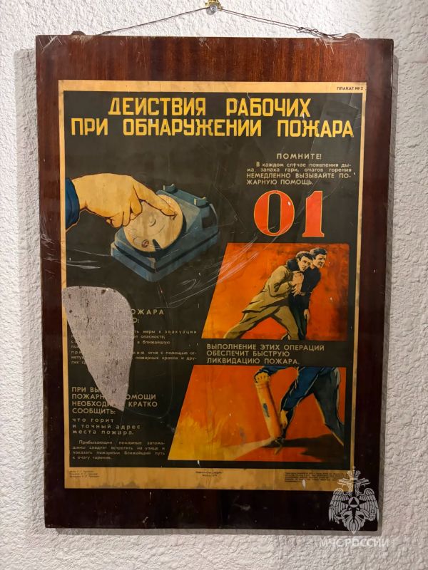 18 мая – Международный день музеев 18 мая – Международный день музеев