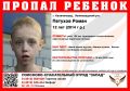 � ������������ ���� 12-������� ���������� �������� � ����� ���������� � ������� ���������
