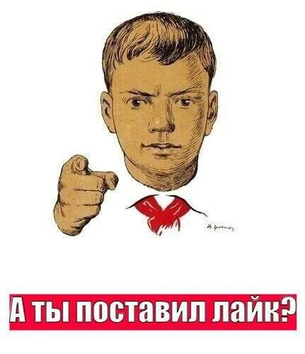 19 мая — День пионерии. Для Калининградской области праздник не просто родной: у нас ведь есть целый город Пионерский 19 мая — День пионерии. Для Калининградской области праздник не просто родной: у нас ведь есть целый город Пионерский