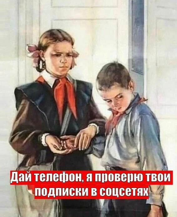 19 мая — День пионерии. Для Калининградской области праздник не просто родной: у нас ведь есть целый город Пионерский 19 мая — День пионерии. Для Калининградской области праздник не просто родной: у нас ведь есть целый город Пионерский