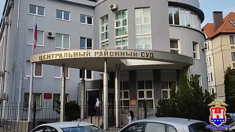 В Калининграде задержанный правоохранителями организатор онлайн-наркомаркета взят под стражу