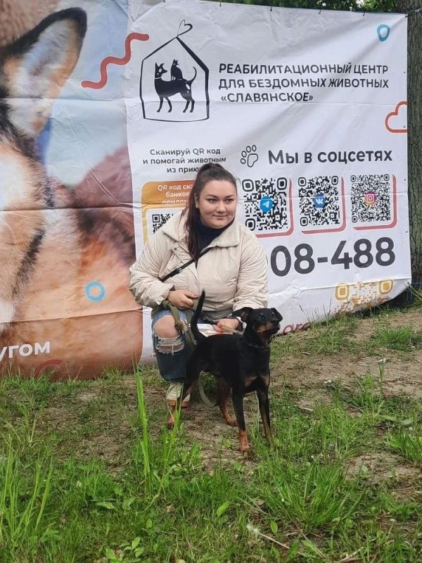Дирекция ландшафтных парков поделилась, как в парке «Южный» прошёл фестиваль «ДРУГФЕСТ» – праздник для тех, кто верит в добро и мечтает о верном друге Дирекция ландшафтных парков поделилась, как в парке «Южный» прошёл фестиваль «ДРУГФЕСТ» – праздник для тех, кто верит в добро и мечтает о верном друге