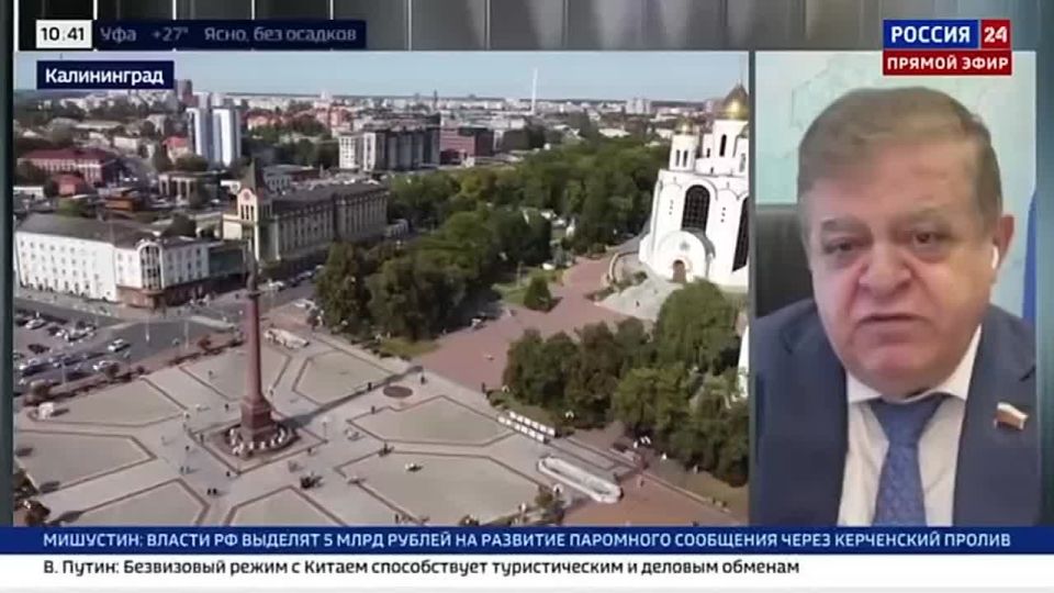 Владимир Джабаров: МИД Литвы не угрожал бы Калининграду при наличии сухопутного коридора