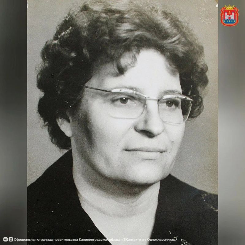 Сегодня 89-летие отмечает ветеран становления Калининградской области Нелли Фёдоровна Янова