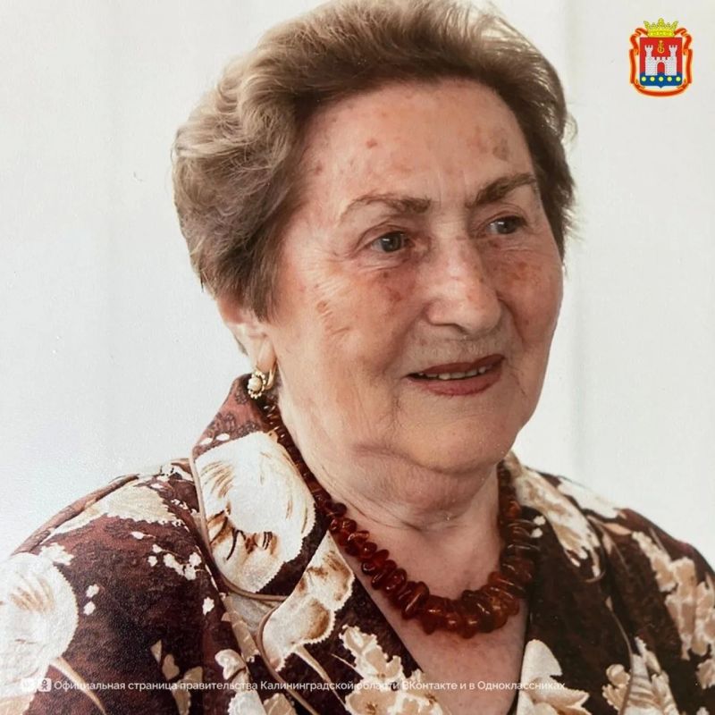 Сегодня 93 года исполнилось труженице тыла Люции Алексеевне Белобровой