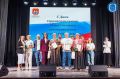 В Калининграде наградили лучших представителей территориального общественного самоуправления региона