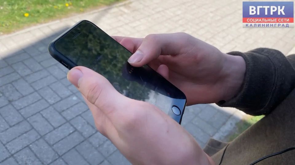 Мошенники продолжают пользоваться доверчивостью калининградцев
