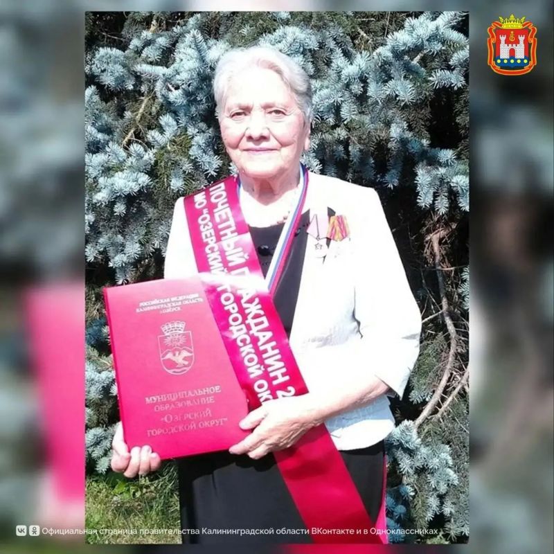 Сегодня 100-летие празднует труженица тыла Александра Сергеевна Маркина